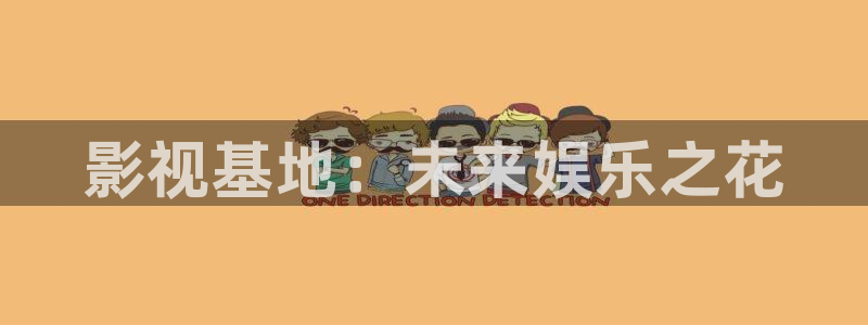 我不卡影院手机